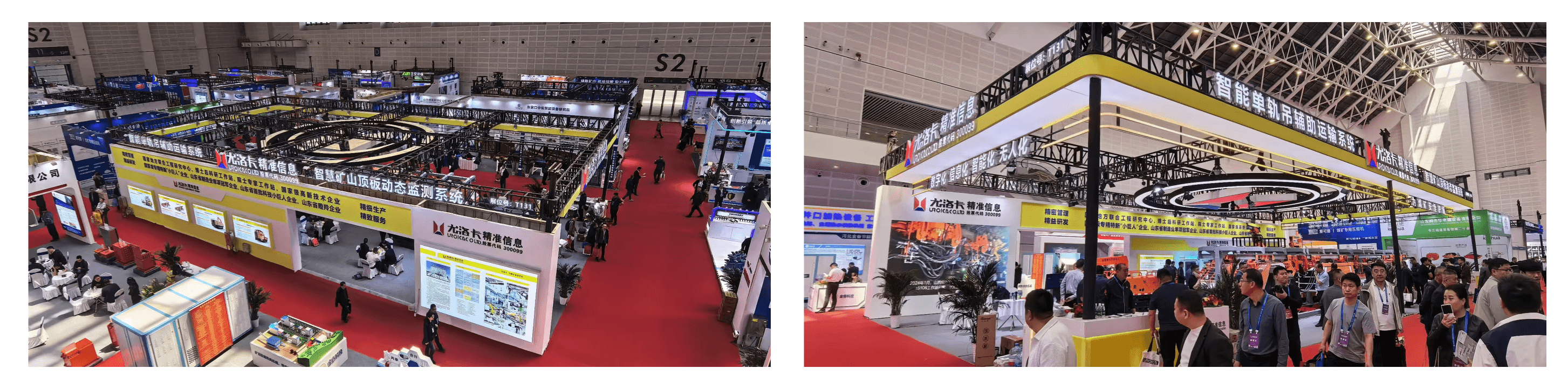 编组 14.png 编组 14.png