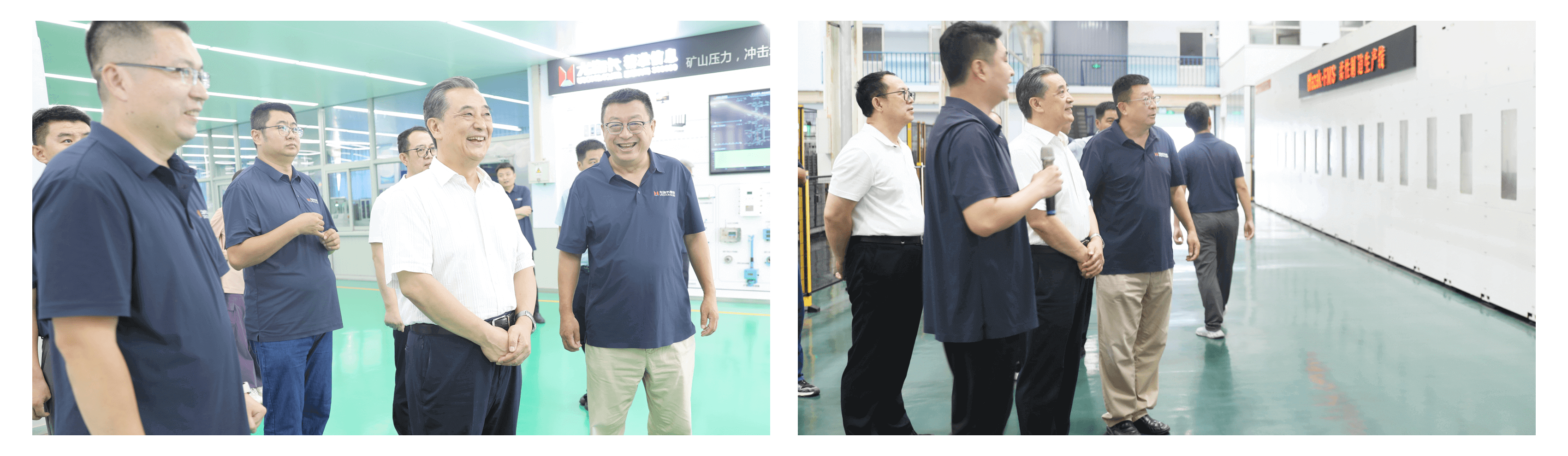 画板-2.png 画板-2.png